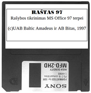Diegimo diskelis