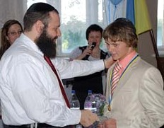 At Jews School